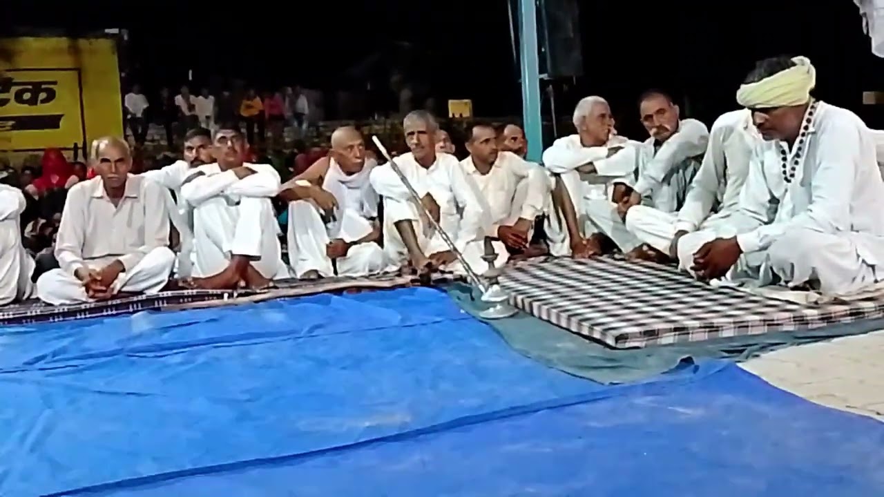 धनजि बोघेरा वाले 9660106758=7023622164