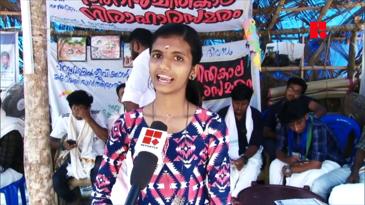 കരിമണല്‍ ഖനനത്തില്‍ ഒരു ഗ്രാമം ഇല്ലാതാകുമ്പോള്‍ | ആലപ്പാട് സംഭവിക്കുന്നത്  #Save_Alappad