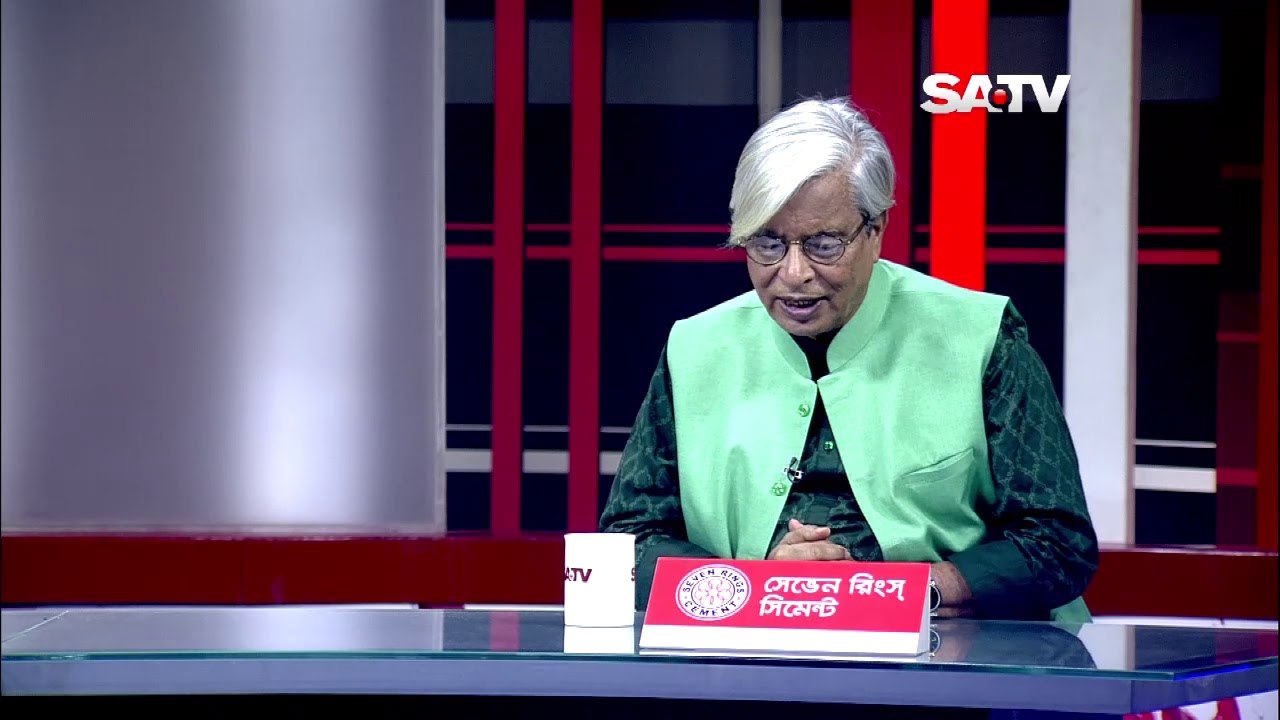 Bangla Talkshow | Late Edition EP 1188 | SATV Talk Show | 23 June 2019