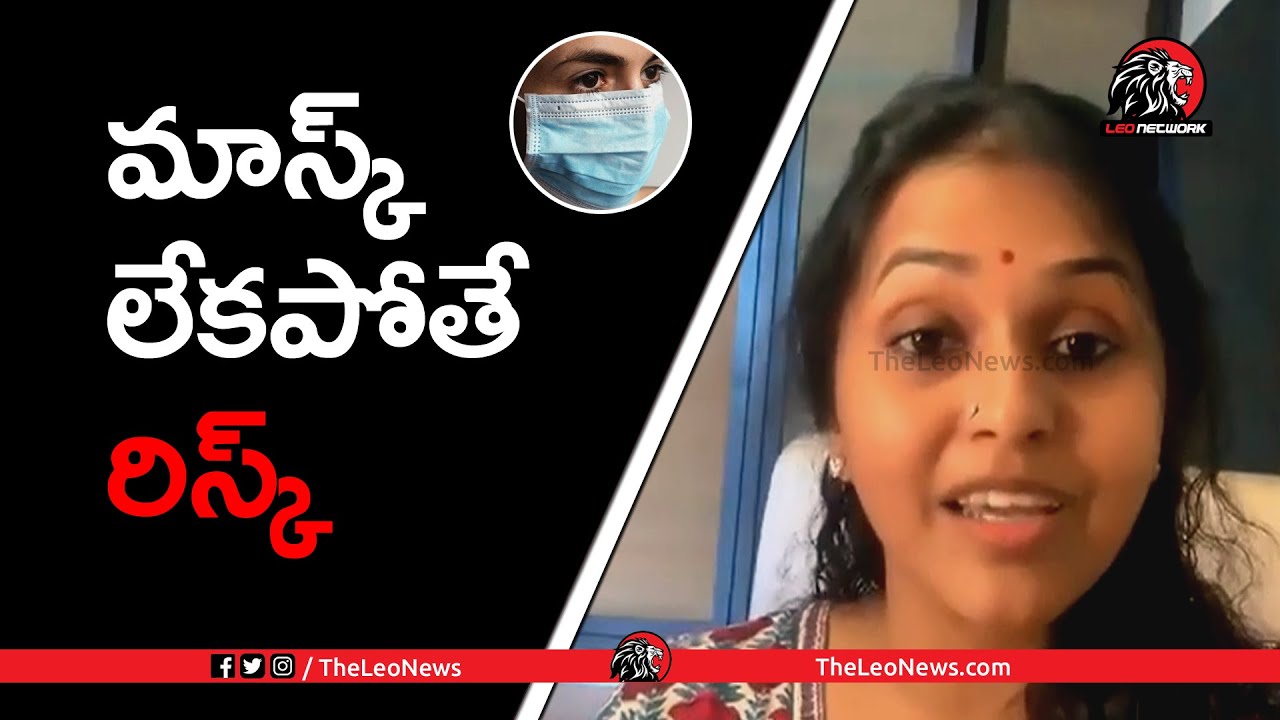 Singer Smita shares her experience & learnings after surviving COVID-19. || #TheLeoNews