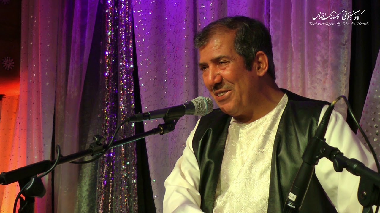 Ustad Naim Nazary - Tark-e Arezo ( تـــرک آرزو کـــــردم رنـــج هستــــی آســــان شـــد )