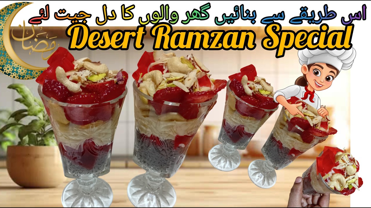 Delicious New Seviyan Desert Recipe |🍷Ramzan Special Custard by Madiha|