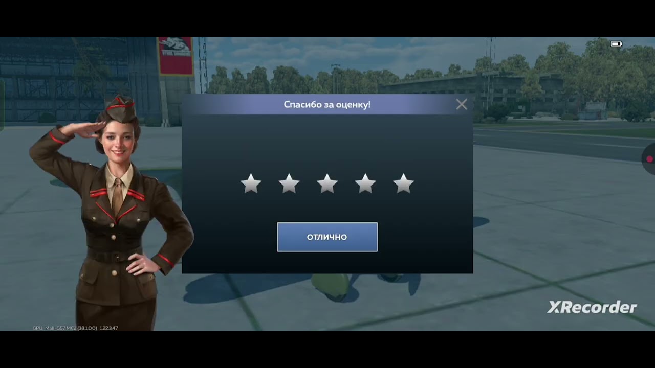 💬WAR THUNDER MOBILE💬