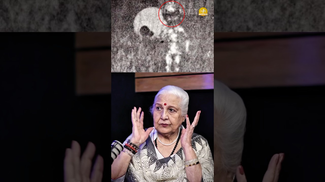 Aliens aise dikhte hai 🤯 #ytshorts