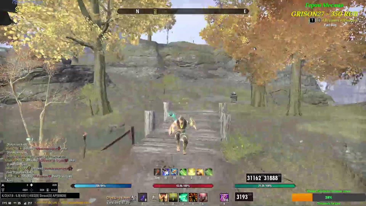 TESO pvp - Заехал на танке