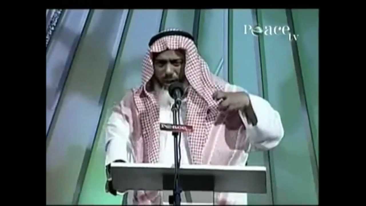 16)-Why people have bad endings/Painful Death-Sheikh Salem Al Amry.
