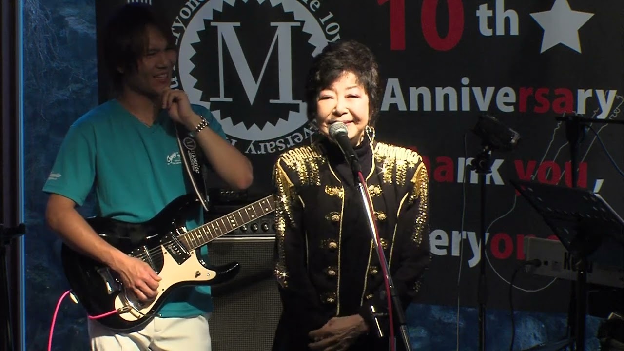 青い三角定規・西口久美子 と ブルージーンズ