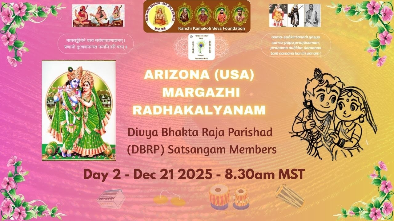 Arizona RadhaKalyana Mahotsavam - 2025 - Day #2