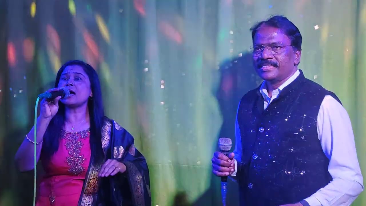 ना सांगताच आज हे कळे मला/ राजेंद्र आणि अश्विनी क्षीरसागर (बारामती) 