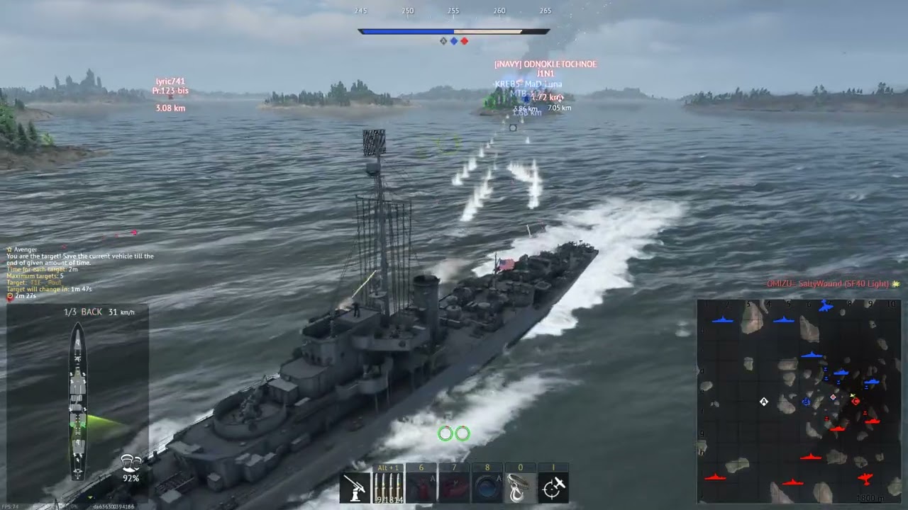 War Thunder; USS Hoquiam; Slow frigate with weak main guns, but good secondaries; Naval Arcade