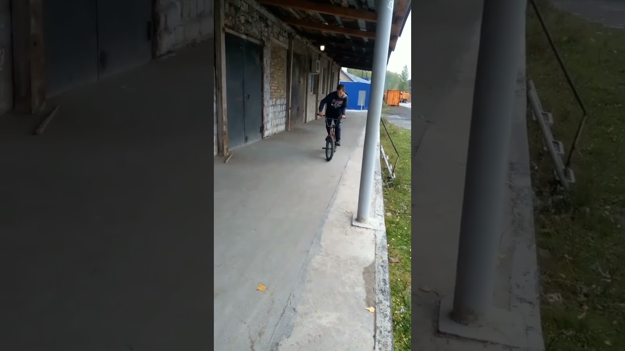 #bmx #lovebmx #стрит #пушка учим ванети день 42
