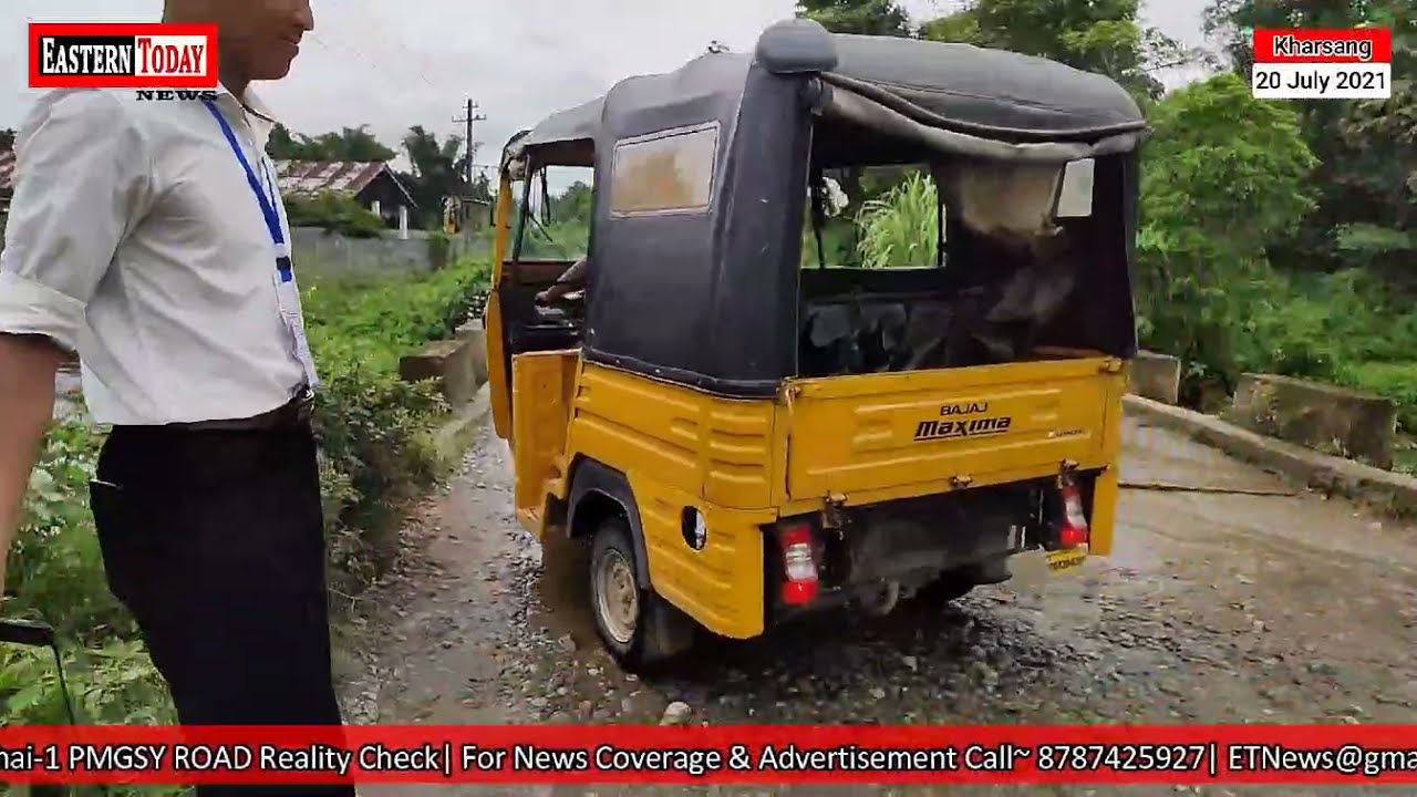 Balinong to Namphai-I PMGSY Road Ground Reality Check| Report by Woibong Ronrang| Nongray Rekhung|
