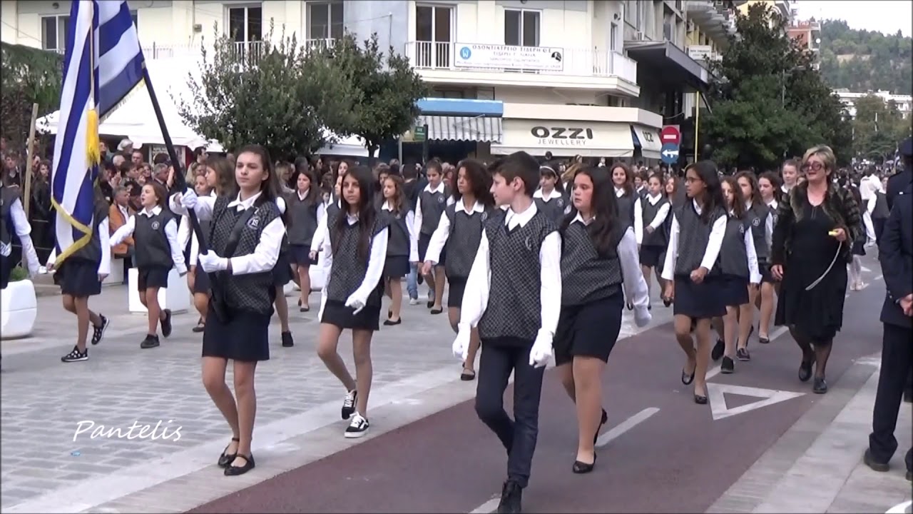 ΣΕΡΡΕΣ 28η Οκτωβρίου 2018 (η παρέλαση των σχολείων)