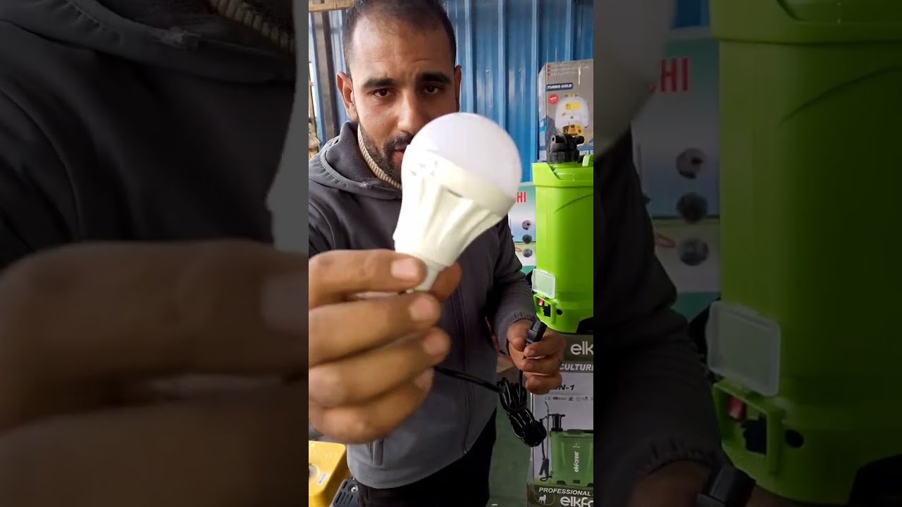 رشاشة ذكية شحن ودراع والكافريست الوادى الاخضر باعلى معايير جودة 