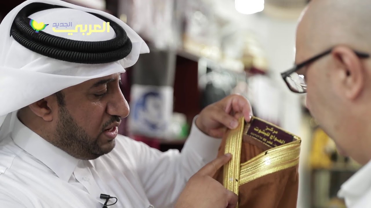 البشت