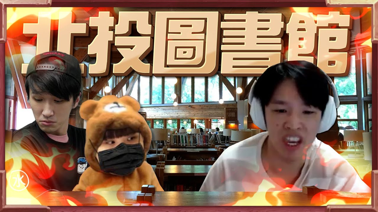 【羅傑】爆噴鬼東 爛就自己承認 還甩鍋給老子 DC一秒變圖書館 鴉雀無聲 @eason9898@NeVeR_LosEs@鬼東｜《2K24》｜Roger9527