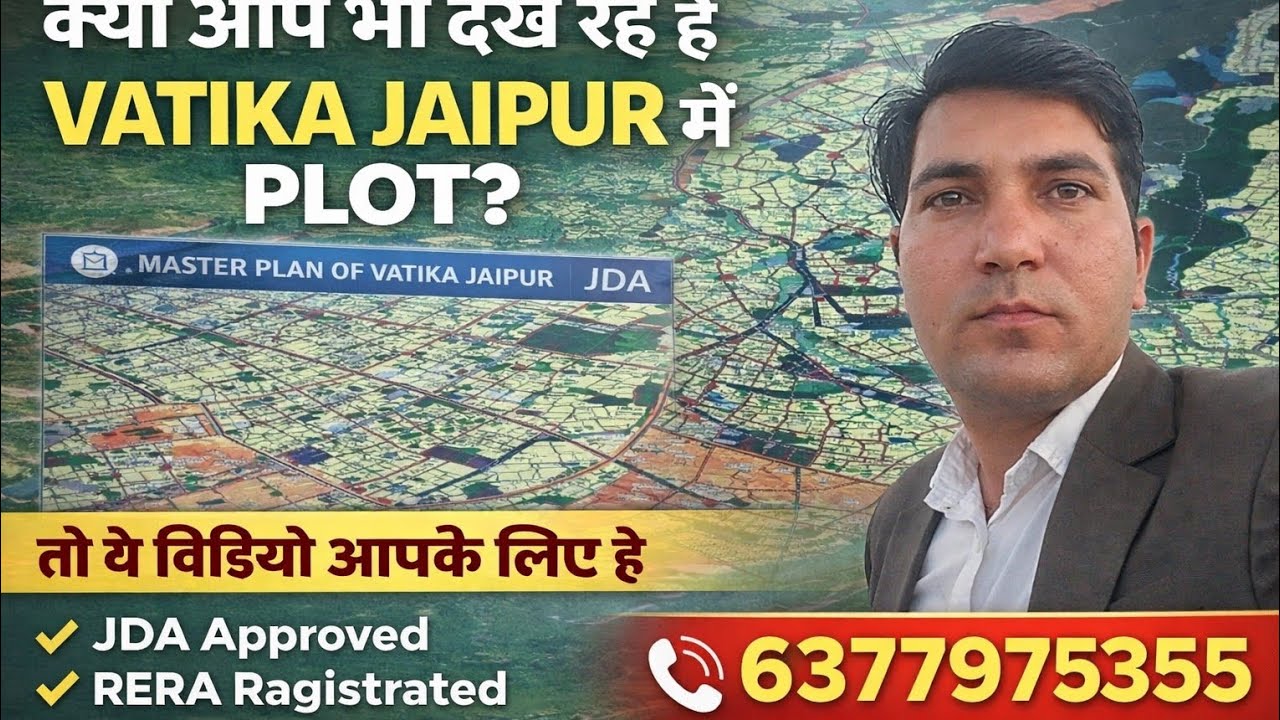 Riyasat Vatika by Gokul kripa Coloniser TONK ROAD JAIPUR #VATIKA