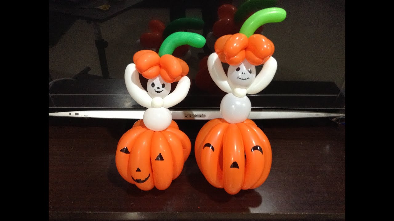 造型氣球 萬聖節 南瓜 阿飄 Halloween pumpkin ghost balloon twisting