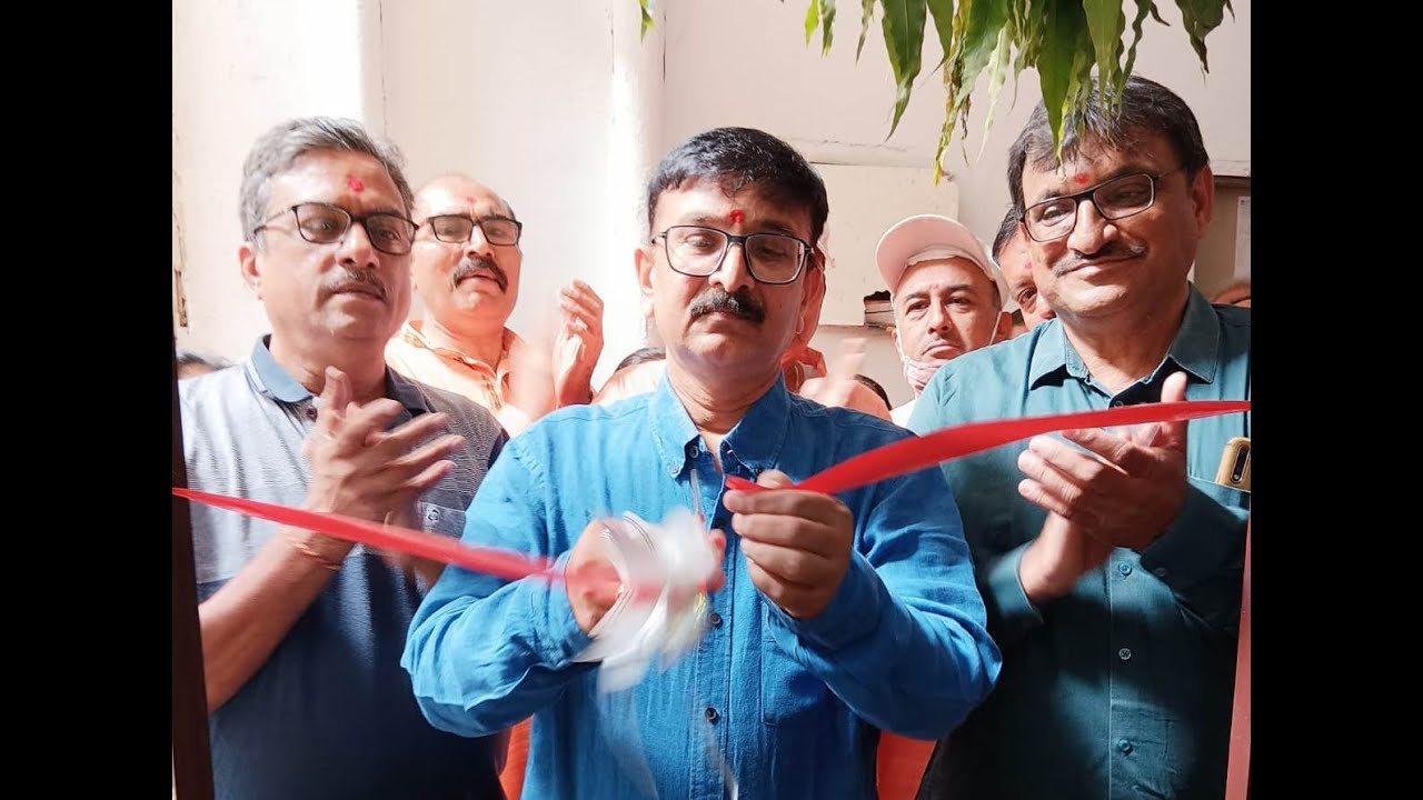 MECTV Book Library ઉદઘાટન સમારોહ | 23.04.2022
