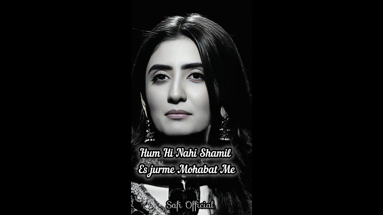 Urdu best Poetry Collection||
