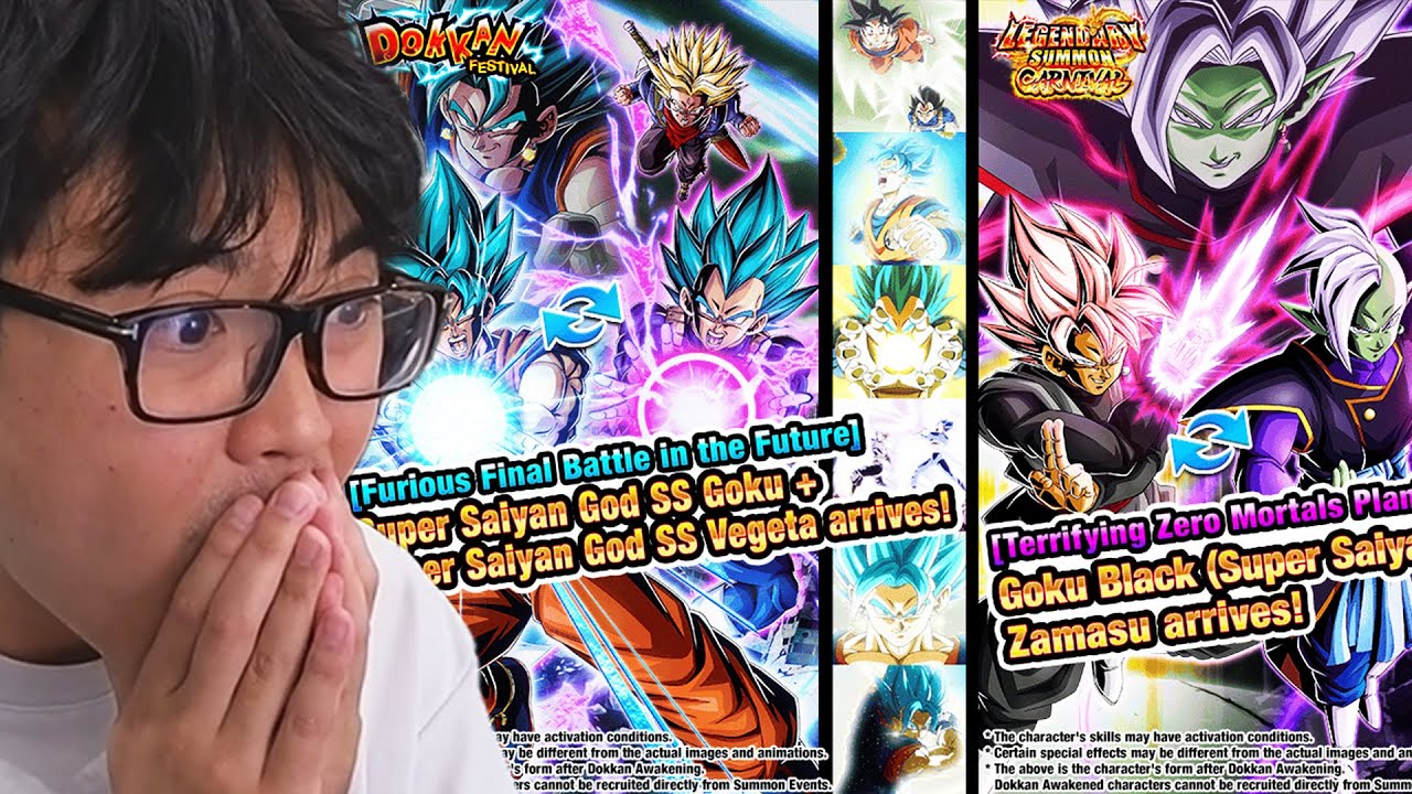 THE BIGGEST DATA DOWNLOAD! GLOBAL CAMPAIGN NEW UNIT DETAILS