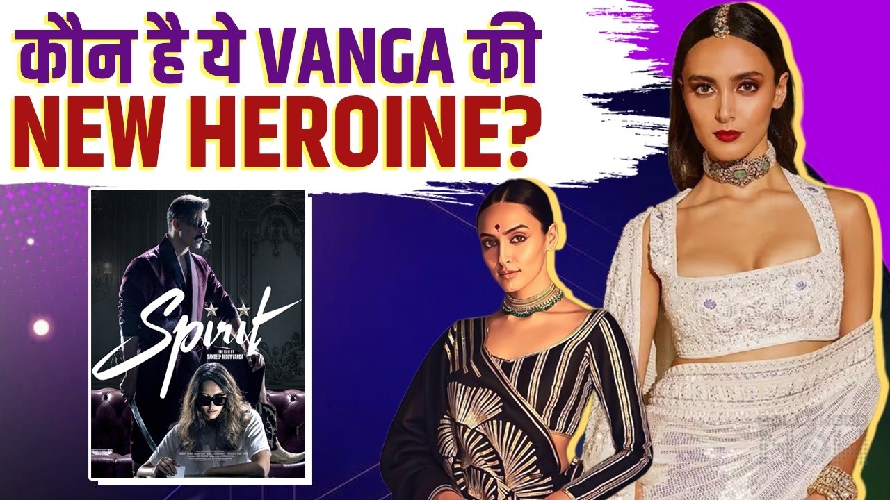 Who Is The Mystery Girl In Spirit Poster?  Aishwarya Desai’s Big Debut With Prabhas & Vivek Oberoi!