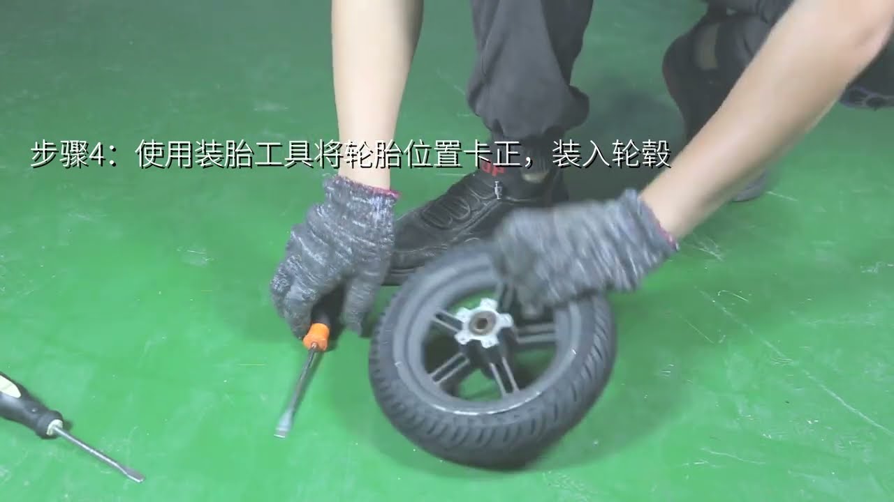 Nedong 8.5 inch light elastic tire manual tire mounting video