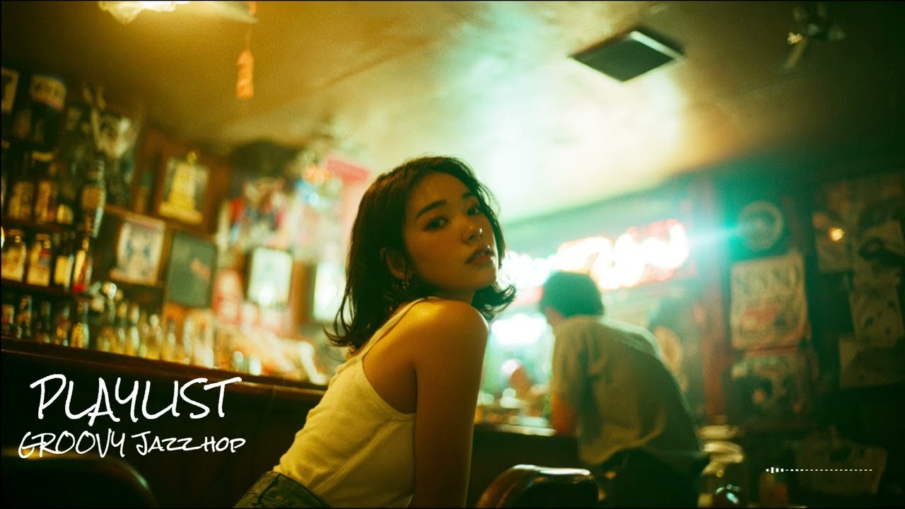 [Playlist🎧] Groovy Jazz Hop / Had a long day, haven't you? / 心地よいグルーヴでリラックスと集中【作業用bgm】
