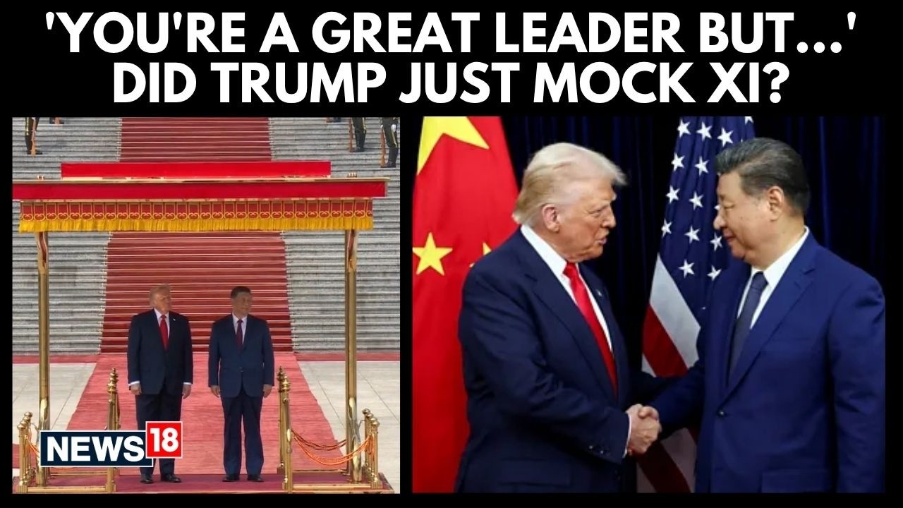 Трамп-Си 2026 | Послание Трампа на двусторонней встрече США и Китая | Новости о Трампе в Китае | ...