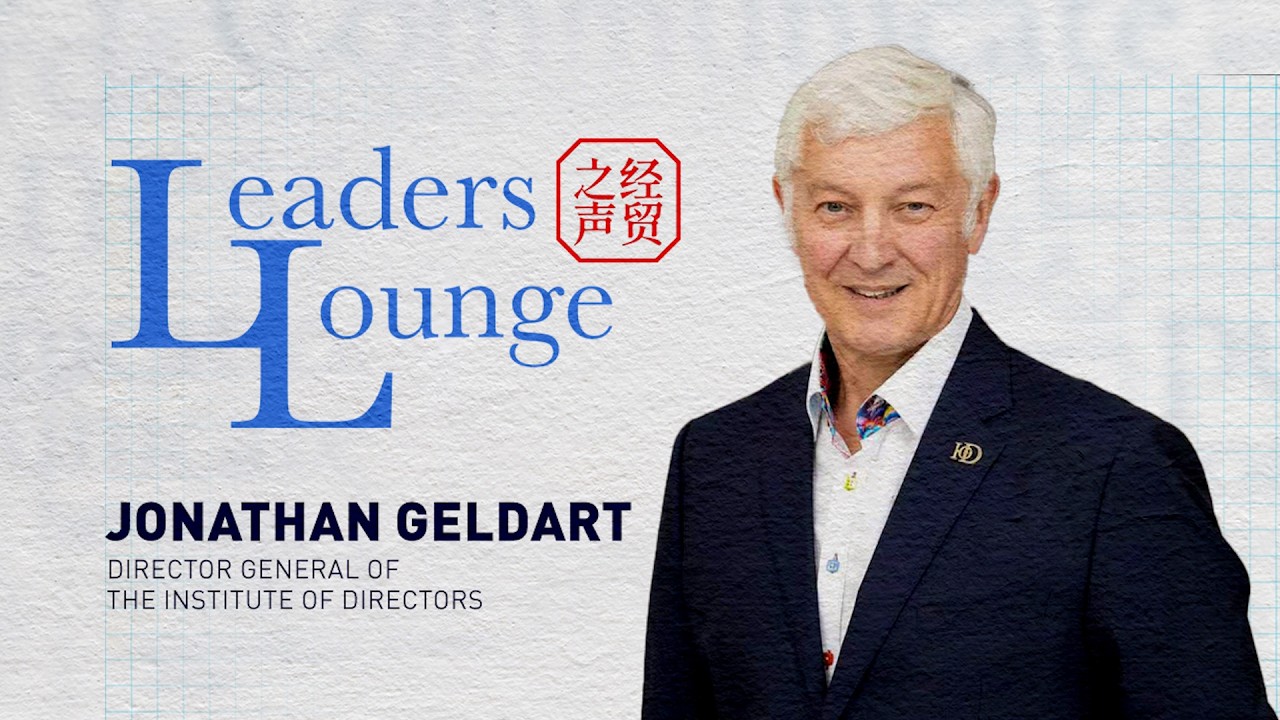 Leaders Lounge with Jonathan Geldart
