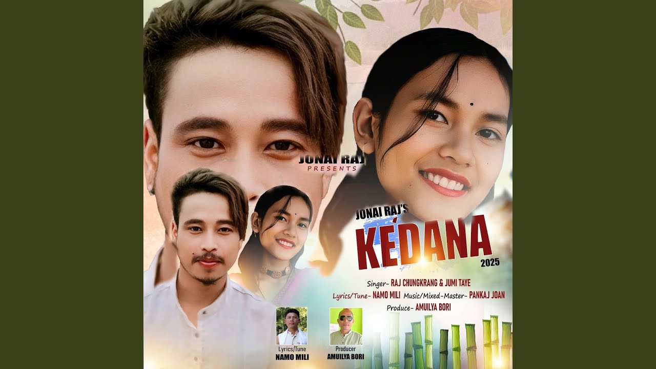 Kedana