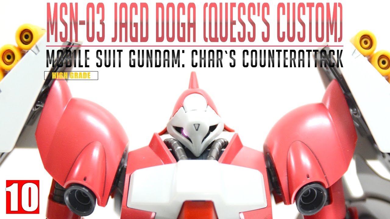 [REVIEW] HGUC 야크트 도가 퀘스 전용기 / JAGD DOGA (QUESS'S CUSTOM)