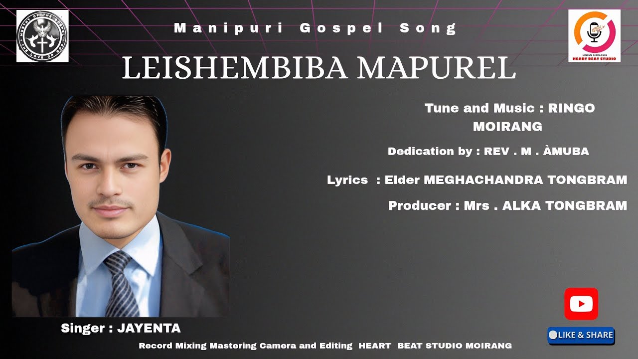 Leishembiba Mapurel Nungshithoiraba ...