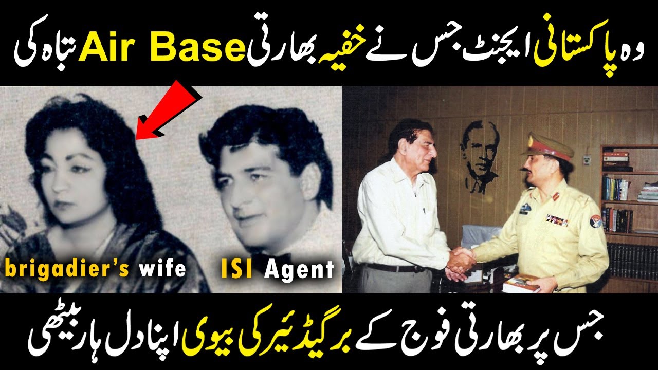 Pakistani Secret Agent Saeed Saleem Abbas  | An unsung Hero of Pakistan