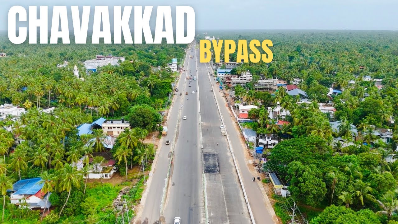തൃശൂർ ജില്ലയിലെ ഹൈവേ പണികൾ വൈകിപ്പിക്കുന്നത് ആർക്ക് വേണ്ടി?|പാതയോരത്തെ ടൂറിസം വളരുമോ| nh66 Thrissur