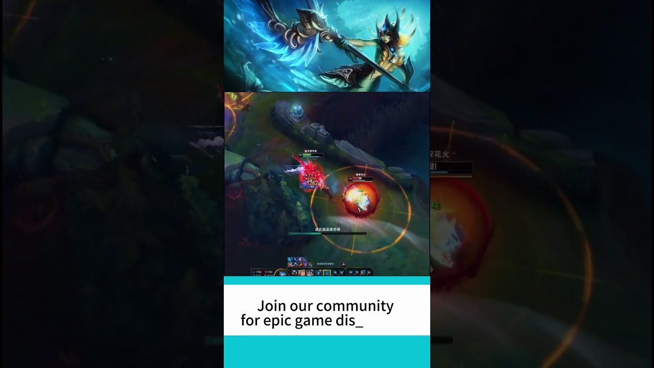 2024 #Zeri Khazix Tactics: Mid Vision Pull! #montage