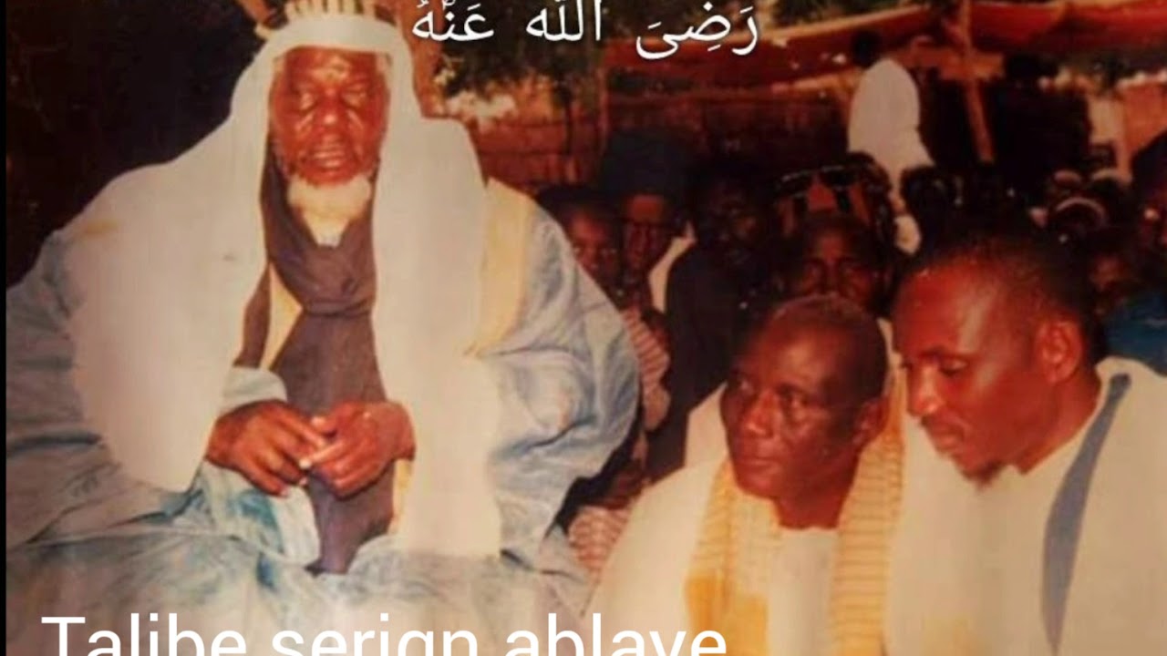 TÉMOIGNAGE SUR SERIGN HASSANE SALAM SERIGN ISSA NIANG ADAMA SALAM