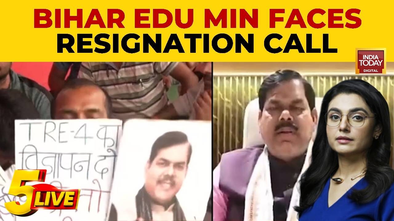 Patna Aspirants Protest: Bihar Education Minister Mithilesh Tiwari Now Faces Resignation Call