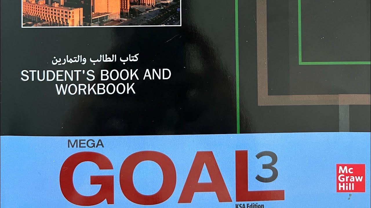 شرح(Simple Past of the Verb Be& Be Born) Mega Goal 3