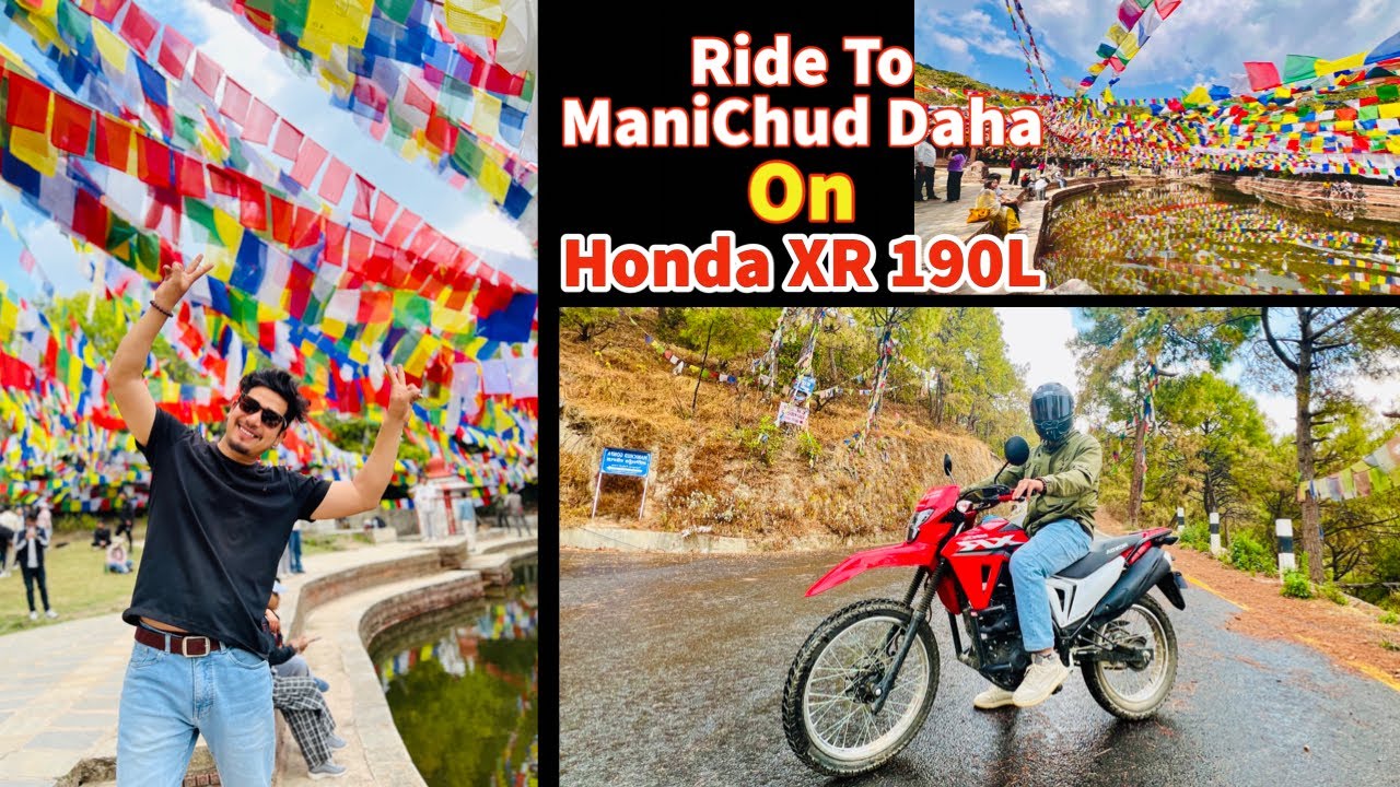Ride To Manichud Daha || स्वर्गको एक टुक्रा भन्दा फरक नपर्ला || Best Place Near KTM || Ashok Pahari