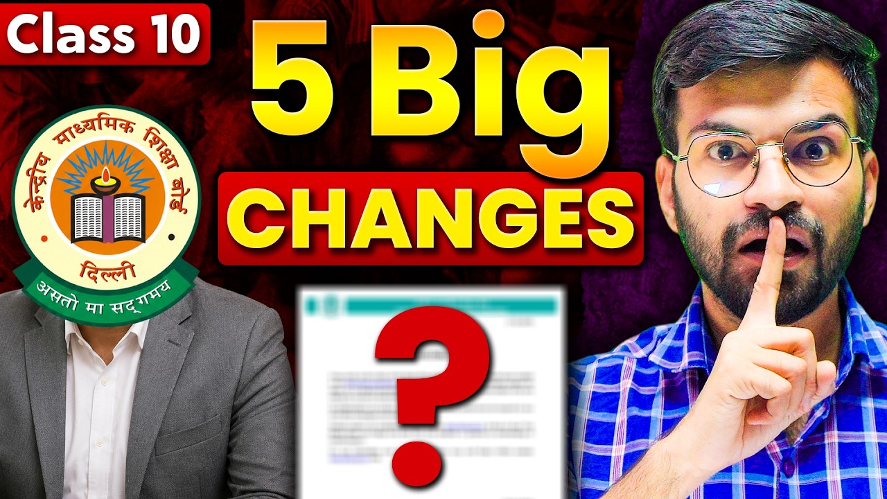5 BIG CHANGES😱 for Class 10th 2026-27 Students | CBSE Class 10 Boards Latest Update Syllabus News