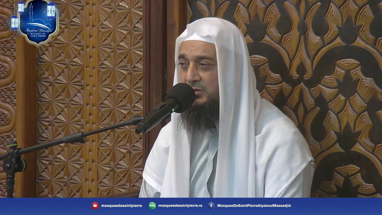 Prière de Icha et Taraweeh - 29ème Ramadhan 1447 - Atyaboul Massadjid de St-Pierre
