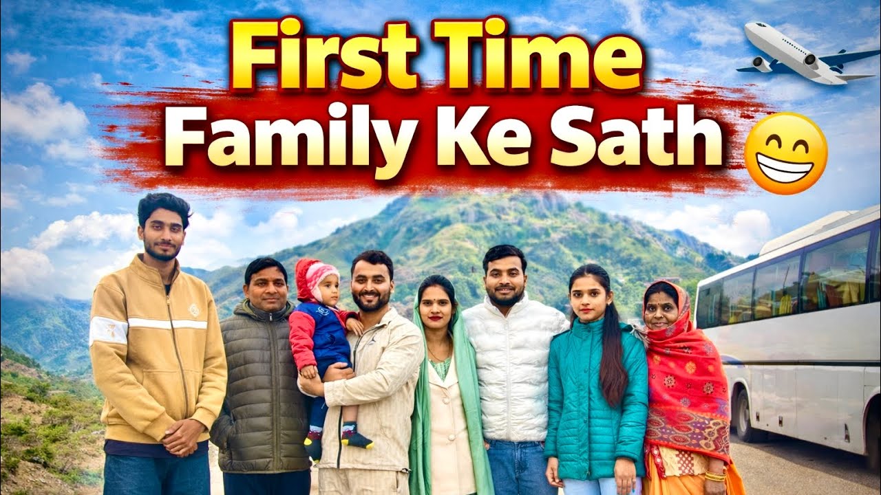First tour with family ❤️