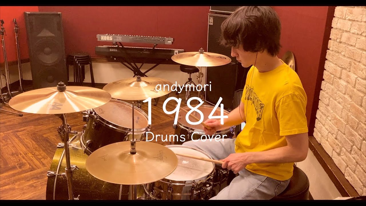 1984 / andymori / ドラム 【叩いてみた】 Drums Cover