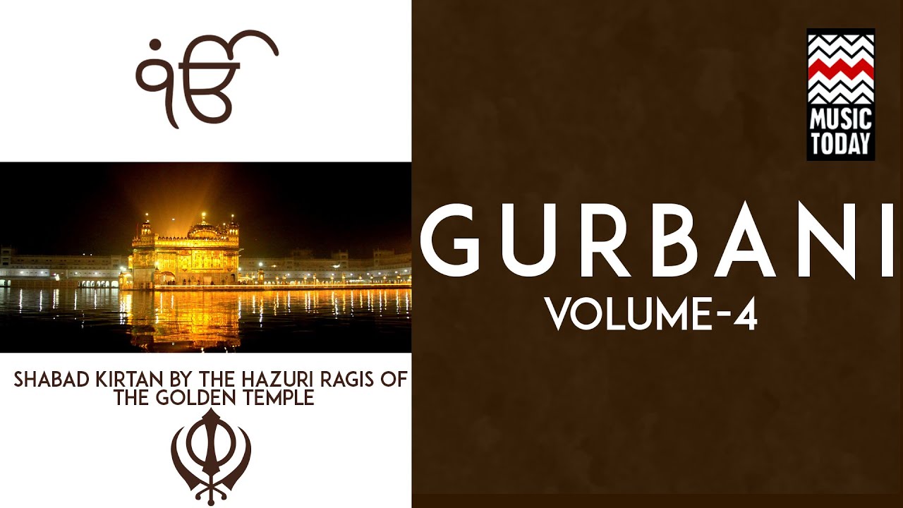 Gurbani Vol IV | Audio Jukebox | Vocal | Devotional | Bhai Ravinder Singh Ragi