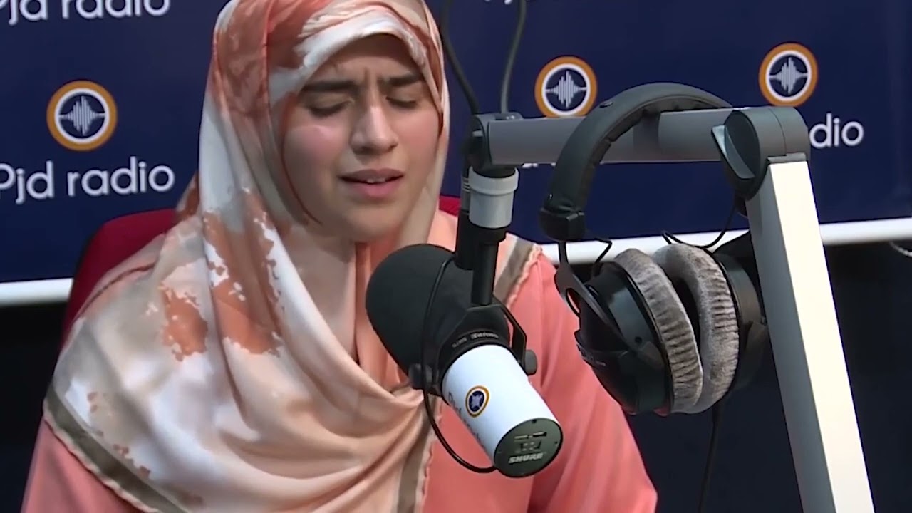 تلاوة تتفتح لها الأذهان وتشجي القلوب || لما تيسر من سورة المنافقون #هاجر_بوساق