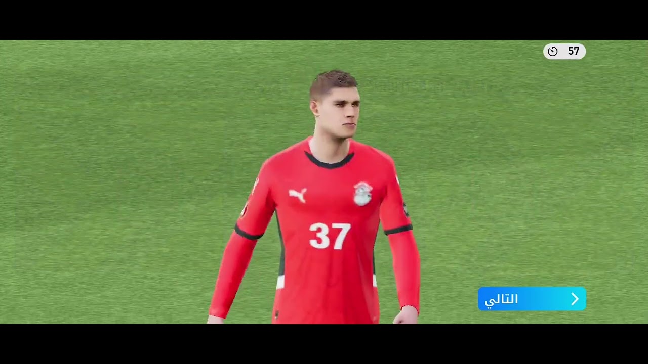 14 فيفري 2026