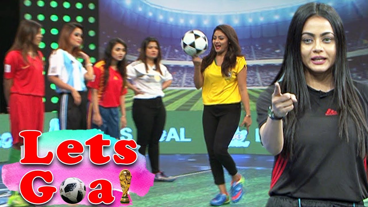 Lets Goal | Football World Cup 2018 Special | Rtv Entertainment