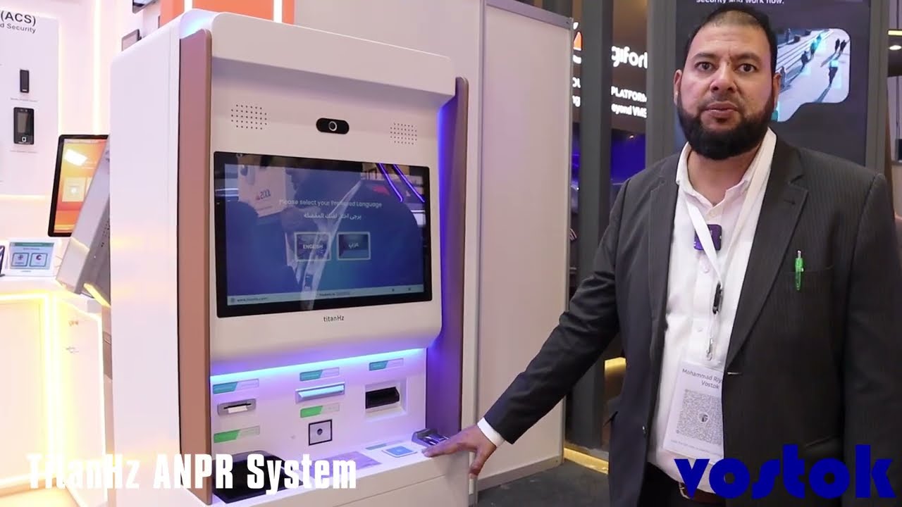 Introducing TitanHZ ANPR Systems – Smart, Secure & Certified!