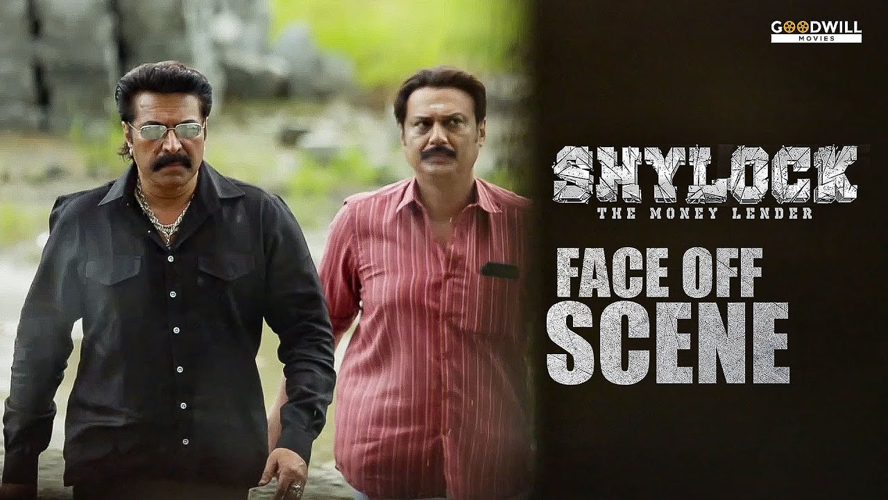 എന്റെ കണക്ക് ക്ലോസ്‌ ചെയ്യാതെ ഞാൻ ഈ കൊച്ചി വിടില്ല | SHYLOCK | MAMMOOTTY | AJAI VASUDEV